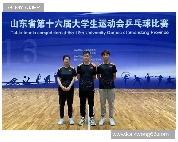 南京乒乓球队在全国锦标赛中的耐力表现分析与总结