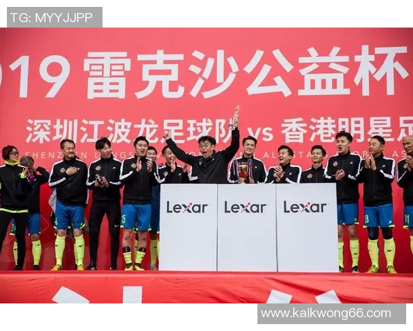 足球明星在2008年为慈善事业捐款总额揭秘及其影响分析