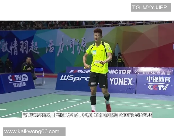 重庆羽毛球队与北京羽毛球队赛后复盘分析团队配合与战术执行的关键因素 重庆羽毛球队与北京羽毛球队赛后复盘分析团队配合与战术执行的关键因素