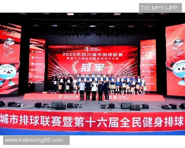 成都排球队在排球状态排行榜中荣获第三名展现强劲实力与团队合作精神