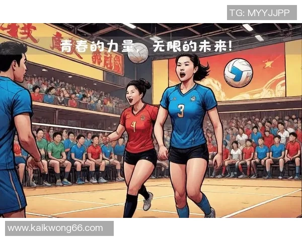 杭州排球队实力提升引发热议新变革背后的故事与展望