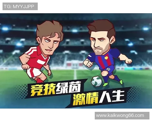 足球明星加盟的热门游戏推荐与盘点 足球明星加盟的热门游戏推荐与盘点