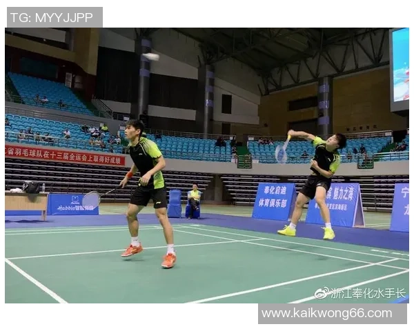 杭州羽毛球队在精英赛中的心理素质分析与表现评估 杭州羽毛球队在精英赛中的心理素质分析与表现评估