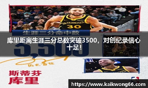 mk体育