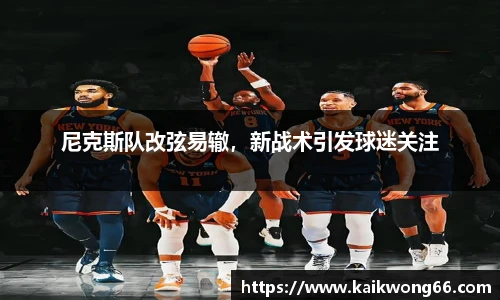 mk体育官网