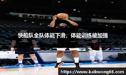 mk体育官网