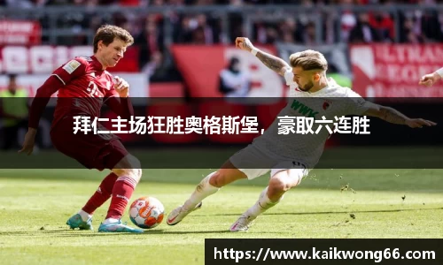 mksport