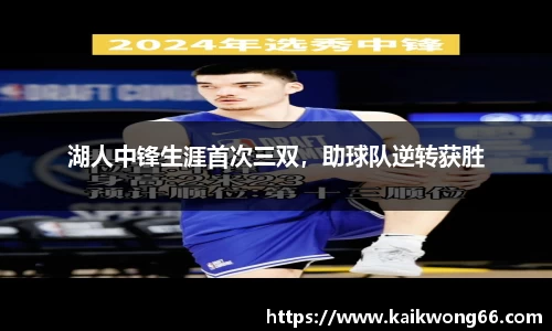 mk体育