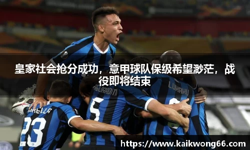 mk体育
