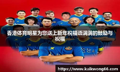mk体育