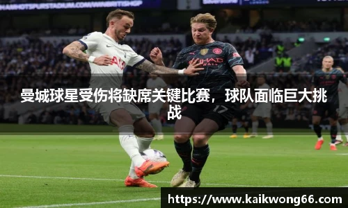 mksport