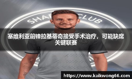 mk体育