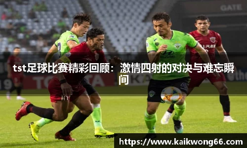 mksport