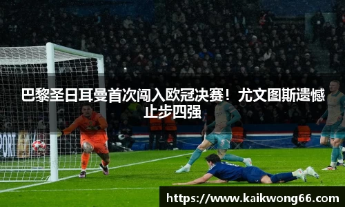 mk体育