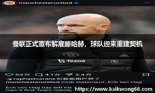 mksport
