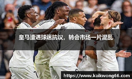 mk体育
