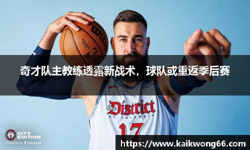 mk体育