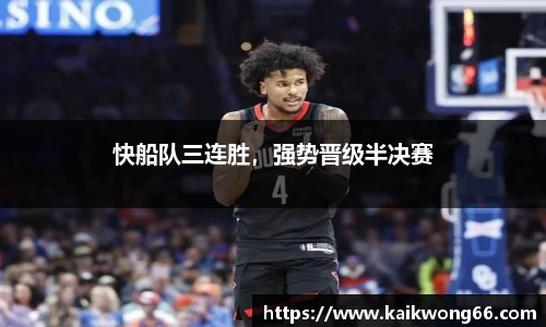 mk体育