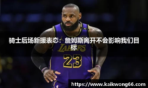 mk体育官网