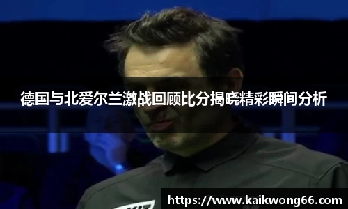 mksport