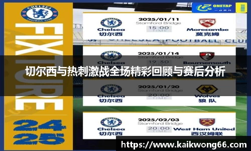 mksport