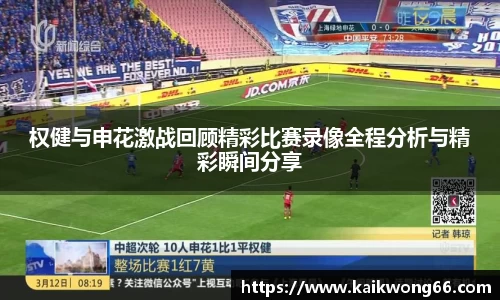 mk体育官网