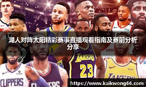 mk体育