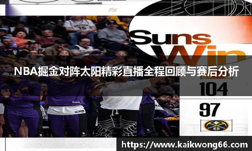 mk体育官网