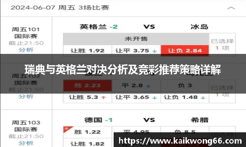 mk体育