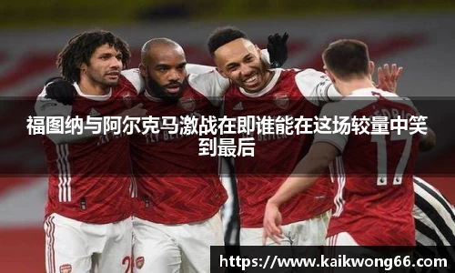 mk体育
