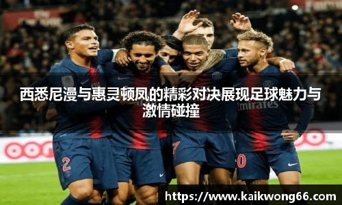 mk体育