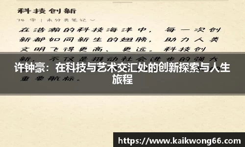 mk体育