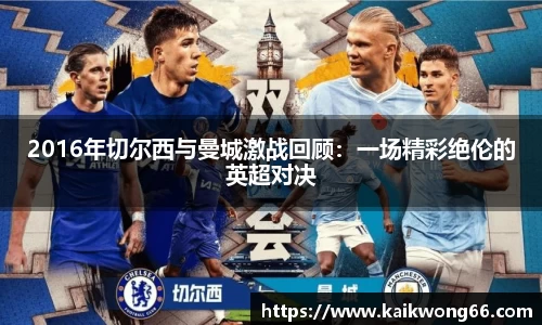 mksport