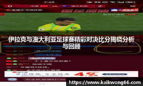 mksport