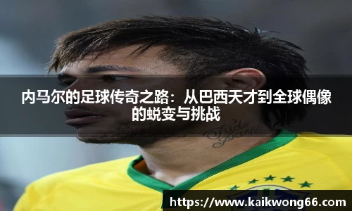 mk体育官网