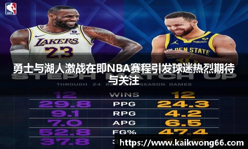 mk体育官网