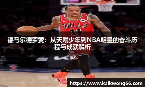 mk体育