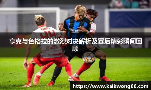 mk体育官网