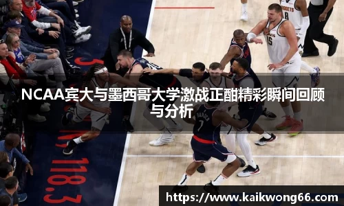mk体育官网