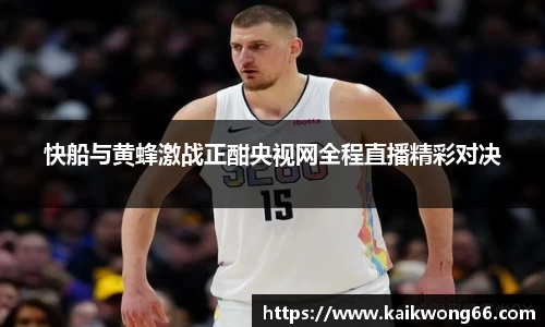 mk体育