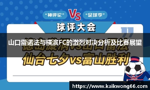 mksport