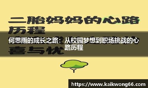 mksport