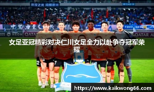 mk体育官网