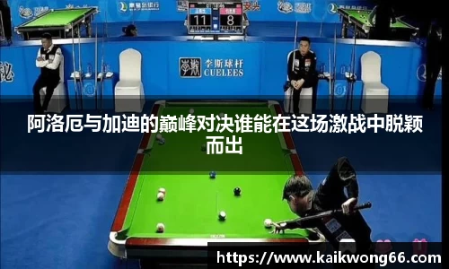 mksport