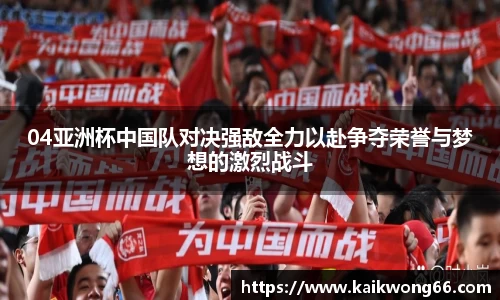 mksport