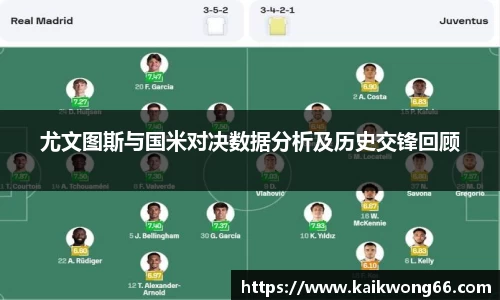 mksport