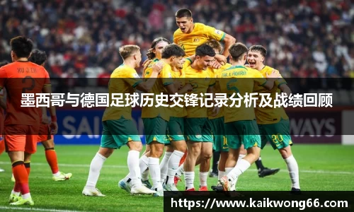 mk体育