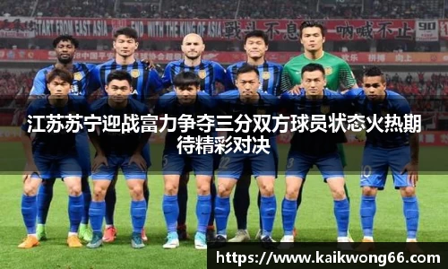 mksport