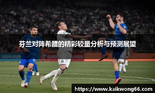 mk体育官网