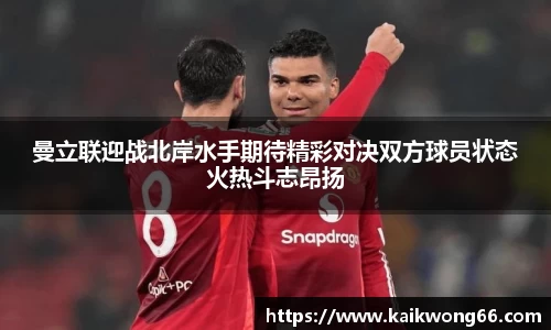 mksport